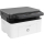HP Laser MFP 135w - 506920 - zdjęcie 2